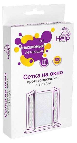 Защитная сетка самоклеящаяся с крепежной лентой Help