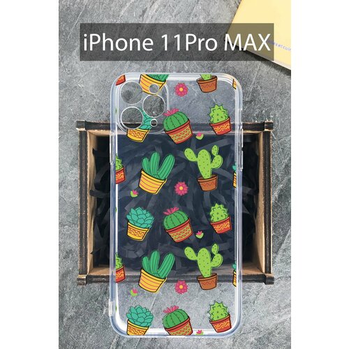 Силиконовый чехол Кактусы для iPhone 11 Pro Max / Айфон 11 Про Макс силиконовый чехол сова для iphone 11 pro max айфон 11 про макс