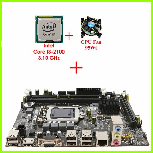 Комплект Мат. плата H61 + Core i3-2100 3.1Ghz + CPU Fan процессоры intel процессор sr05u intel 2300mhz