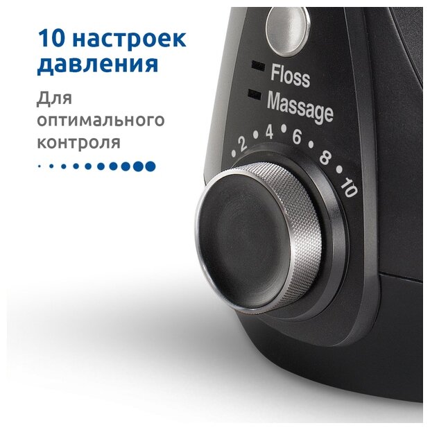 Ирригатор WATERPIK WP-672 Е2 - фотография № 4