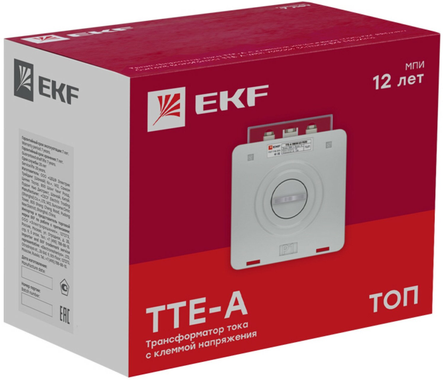 Трансформатор тока ТТЕ-А-200-5А класс точности 0,5 EKF PROxima