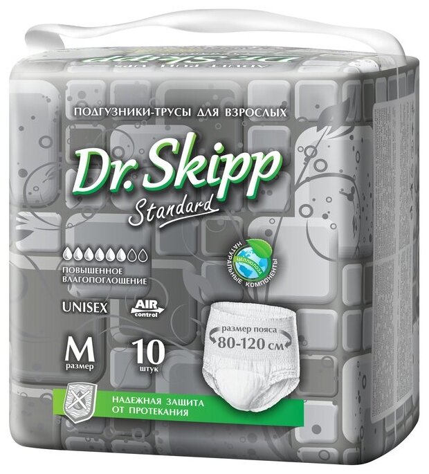 -   Dr.Skipp Standard, - M, (80-120 ) 80 . (8 .  10 .)