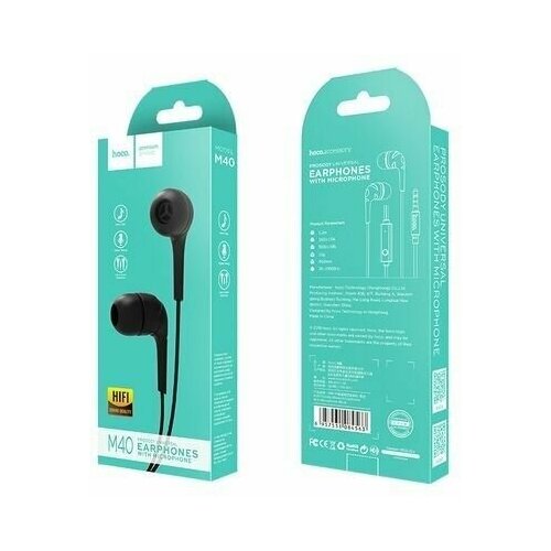 Наушники проводные HOCO M40 вакуумные с микрофоном 12 метра черный 21210 40800₽