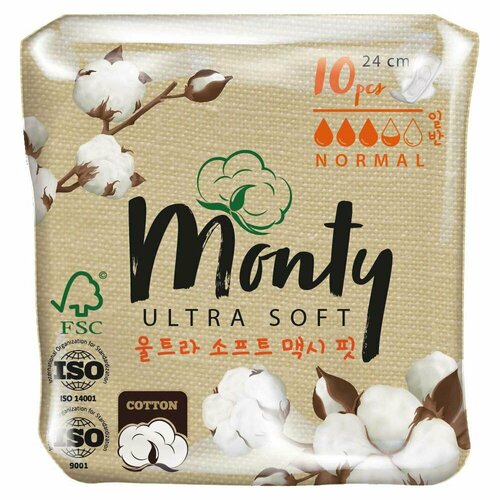 Прокладки гигиенические Monty Ultra soft normal plus, 10 шт прокладки гигиенические monty ultra soft normal plus 240 mm 10 шт