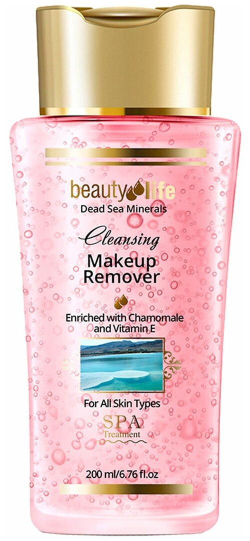 Гель Beauty Life Очищающий гель для снятия макияжа для всех типов кожи с минералами Мертвого моря и Витамином Е, 200мл