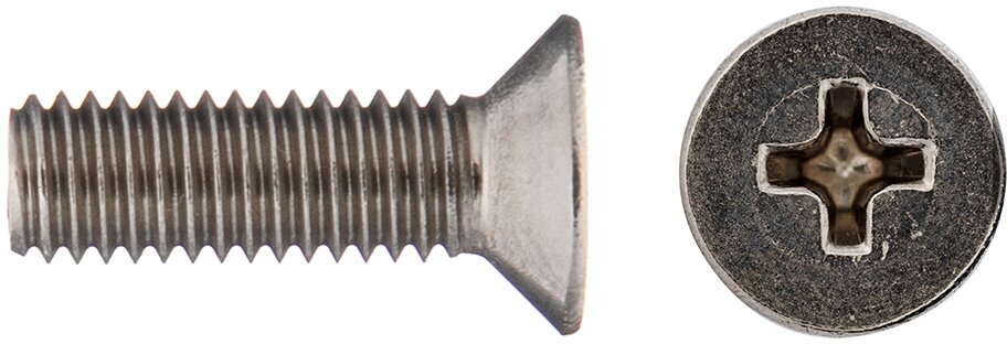 Винт нержавеющая сталь M5x16 мм DIN 965 потайная головка (8 шт.)