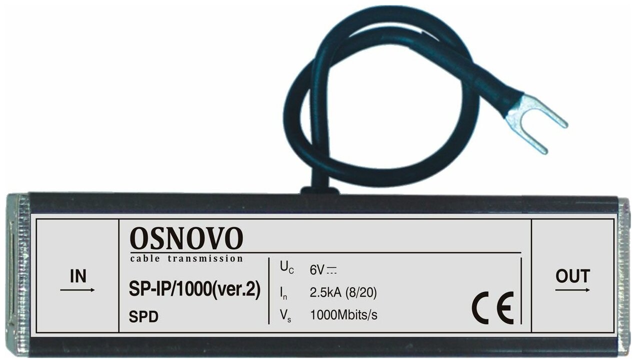 Грозозащита Osnovo SP-IP/1000(ver2)