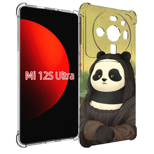 Чехол MyPads панда монализа для Xiaomi 12S Ultra задняя-панель-накладка-бампер чехол mypads панда с пончиком для xiaomi 12s ultra задняя панель накладка бампер
