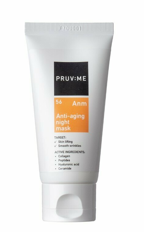 Anm 56 Anti-aging night mask Маска для лица с коллагеном, пептидами ночная омолаживающая, 50 мл