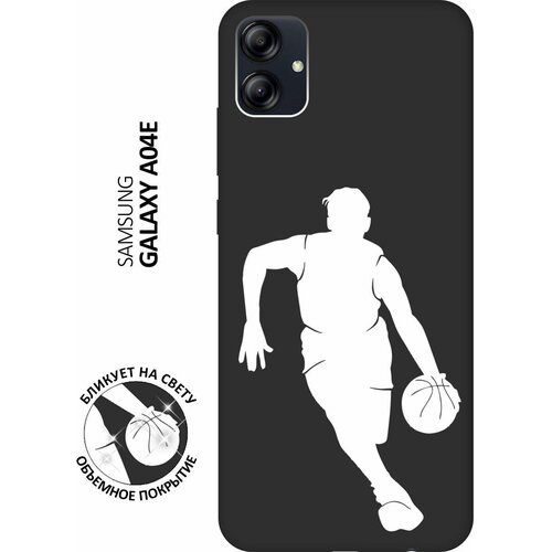 Матовый чехол Basketball W для Samsung Galaxy A04e / Самсунг А04е с 3D эффектом черный матовый чехол football w для samsung galaxy a04e самсунг а04е с 3d эффектом черный