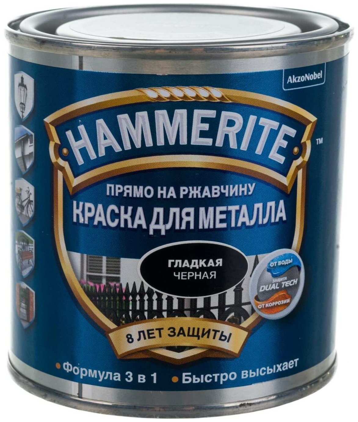 Hammerite rust beater отзывы фото 119