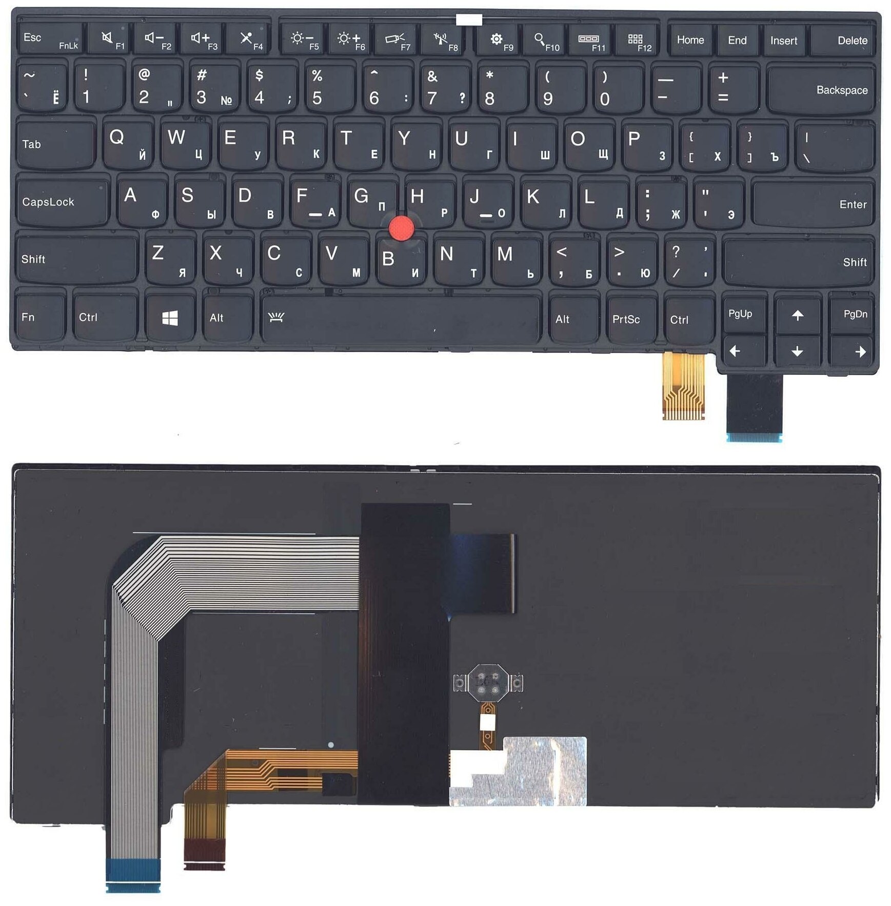 Клавиатура keyboard PK1310A1B00 для ноутбука Lenovo ThinkPad T460P черная с подсветкой 3934₽
