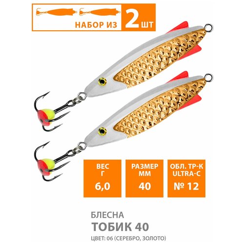 фото Блесна для рыбалки зимняя aqua тобик 40mm 6g цвет 06 2шт