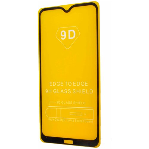 Защитное стекло для XIAOMI Redmi 8A FULL GLUE VEGLAS YELLOW картон черный