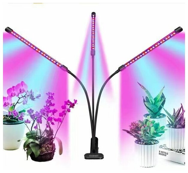 Фитолампа для рассады и растений полного спектра, лампа для растений светодиодная, фито лампа, 3 светодиодных фитосветильника для растений