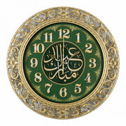 Часы настенные Рубин круг с узором d 39,5 см, корпус золотой "Молитва" (4051-110)