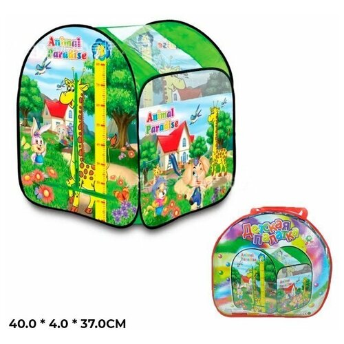 фото Домик игровой нейлон 999a-170 детская палатка, в сумке китайская игрушка1