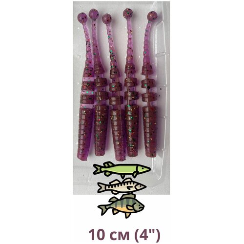 Силиконовая приманка JavaStick 100мм 5 шт набор приманок для микроджига наноджига на окуня на щуку на судака 290₽