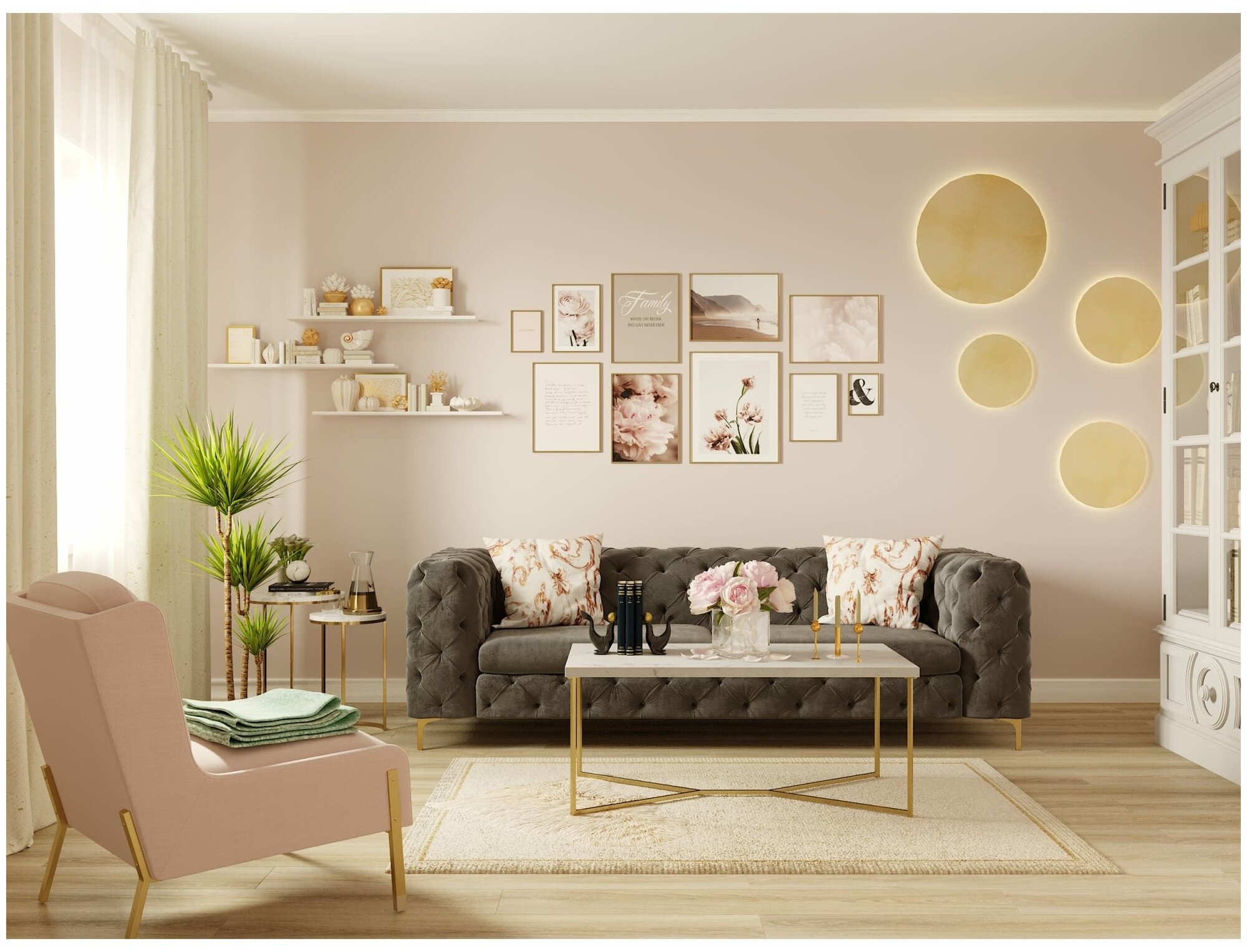 Проект гостиной леруа мерлен