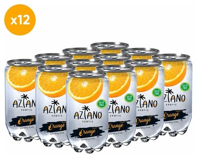 Напиток газированный Aziano Orange (Апельсин) 0.350 л упаковка 12 штук - фотография № 5