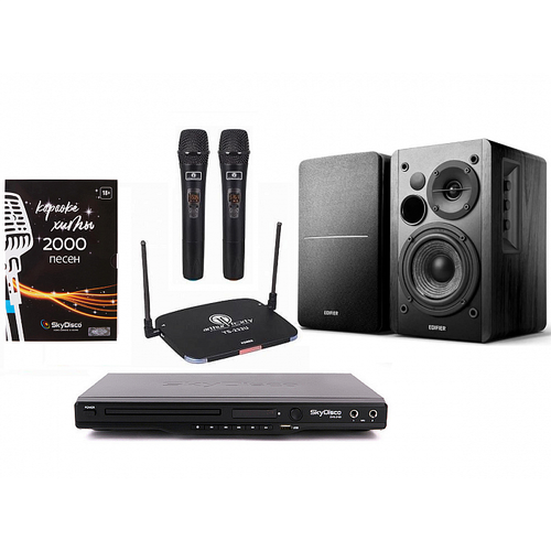 Комплект караоке для дома SkyDisco Karaoke Home Set + PSC YS-232U+R1280T : приставка с баллами, микрофоны, акустика, диск 2000 песен