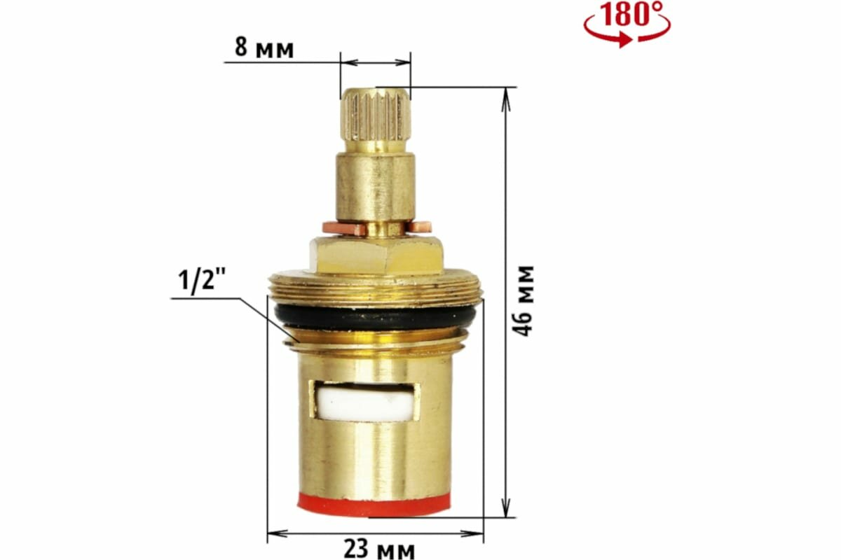 Кранбукса металлокерамическая MasterProf 1/2" 8х20 универсальная, крест и стандарт, 180 град ИС.130863 - фотография № 10