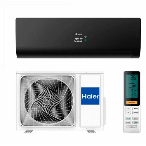 Настенный кондиционер haier AS50S2SF2FA-B/1U50S2SJ3FA