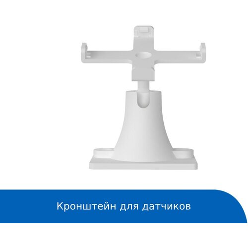 Кронштейн Sonoff для датчиков удлинитель для датчиков sonoff al560 5м