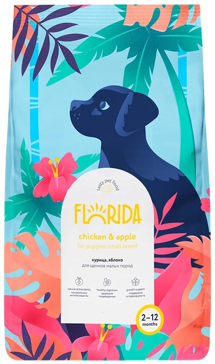 FLORIDA - Сухой корм для щенков малых пород: курица с яблоком 1кг