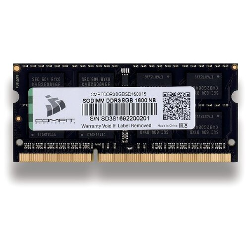 Модуль памяти DDR3 8Гб SO-DIMM 1600 1.5V CMPTDDR38GBSD160015