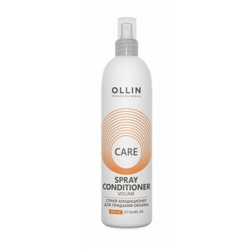 Кондиционер-спрей Ollin Professional для придания объема, 250 мл ollin moisture spray conditioner спрей кондиционер увлажняющий 250 мл