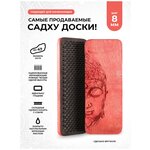 Доска Садху / Доска с гвоздями / Доска для йоги / Будда / Красный / шаг 8 мм - изображение