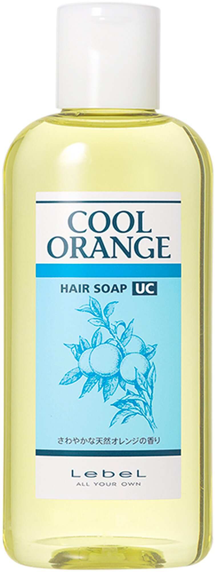 COOL ORANGE HAIR SOAP ULTRA COOL Шампунь Lebel 200 мл