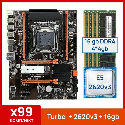 Комплект Atermiter x99-Turbo Xeon E5 2620v3 16 gb4x4gb DDR4 ecc reg 1019000₽