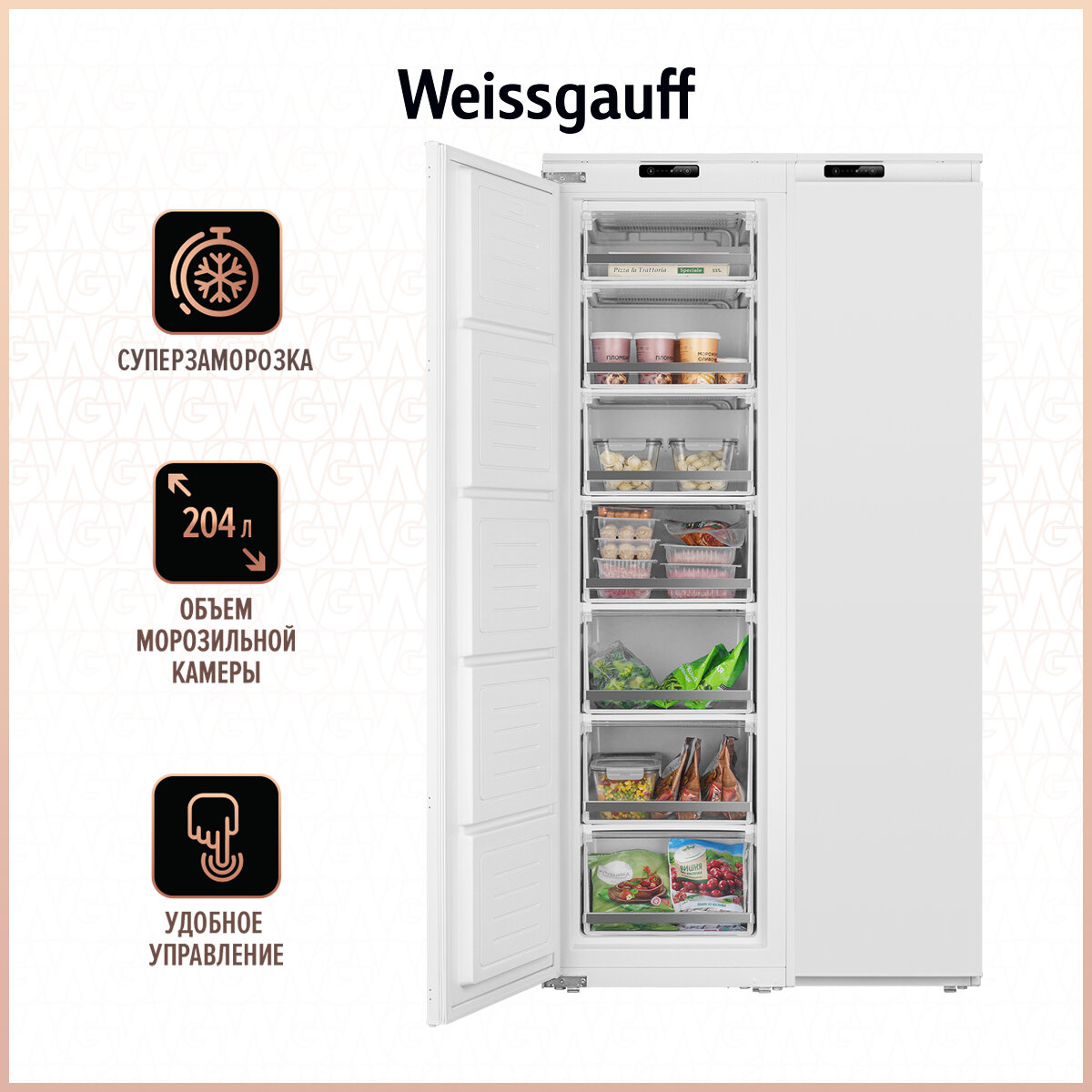 Freezer Weissgauff WFI 178 Freez