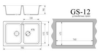 Врезная кухонная мойка Gamma Stone GS-12-08 черный - фотография № 5