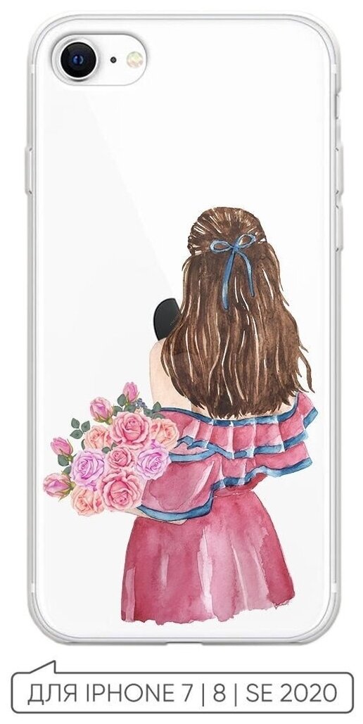Чехол (накладка) Vixion силиконовый для iPhone 7 / 8 / Айфон 7 / SE 2020 Девушка с розами