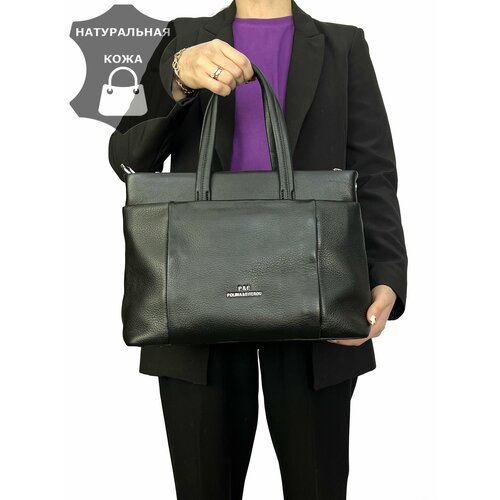 Сумка тоут Polina & Eiterou, черный