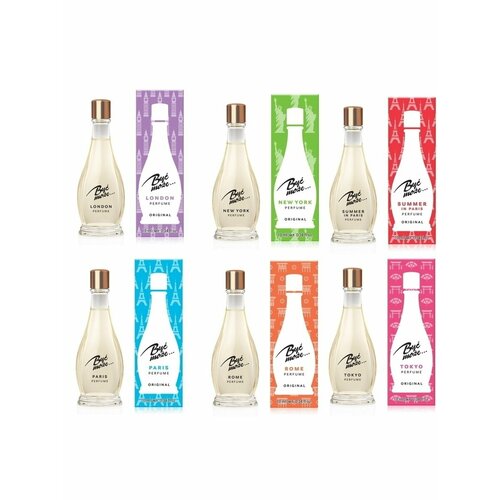 Набор Духов Byc Moze/Быть может из 6 шт