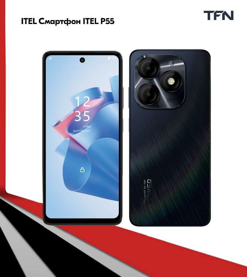Смартфон ITEL P55 Moonlit Black, 128 ГБ