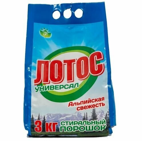 Стиральный порошок лотос 3 кг