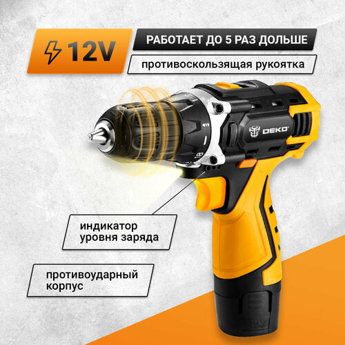 Аккумуляторная дрель-шуруповерт DEKO DKCD12FU-Li 063-4100 259900₽