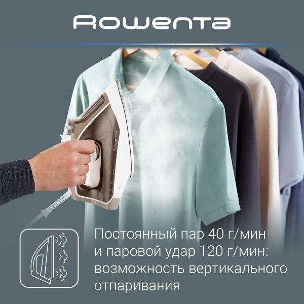 Утюг Rowenta Effective + DX1635D1