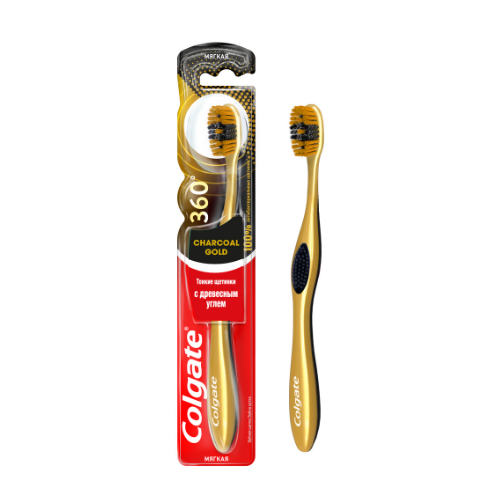 Набор из 3 штук Зубная щетка Colgate 360 древесный уголь gold мягкая
