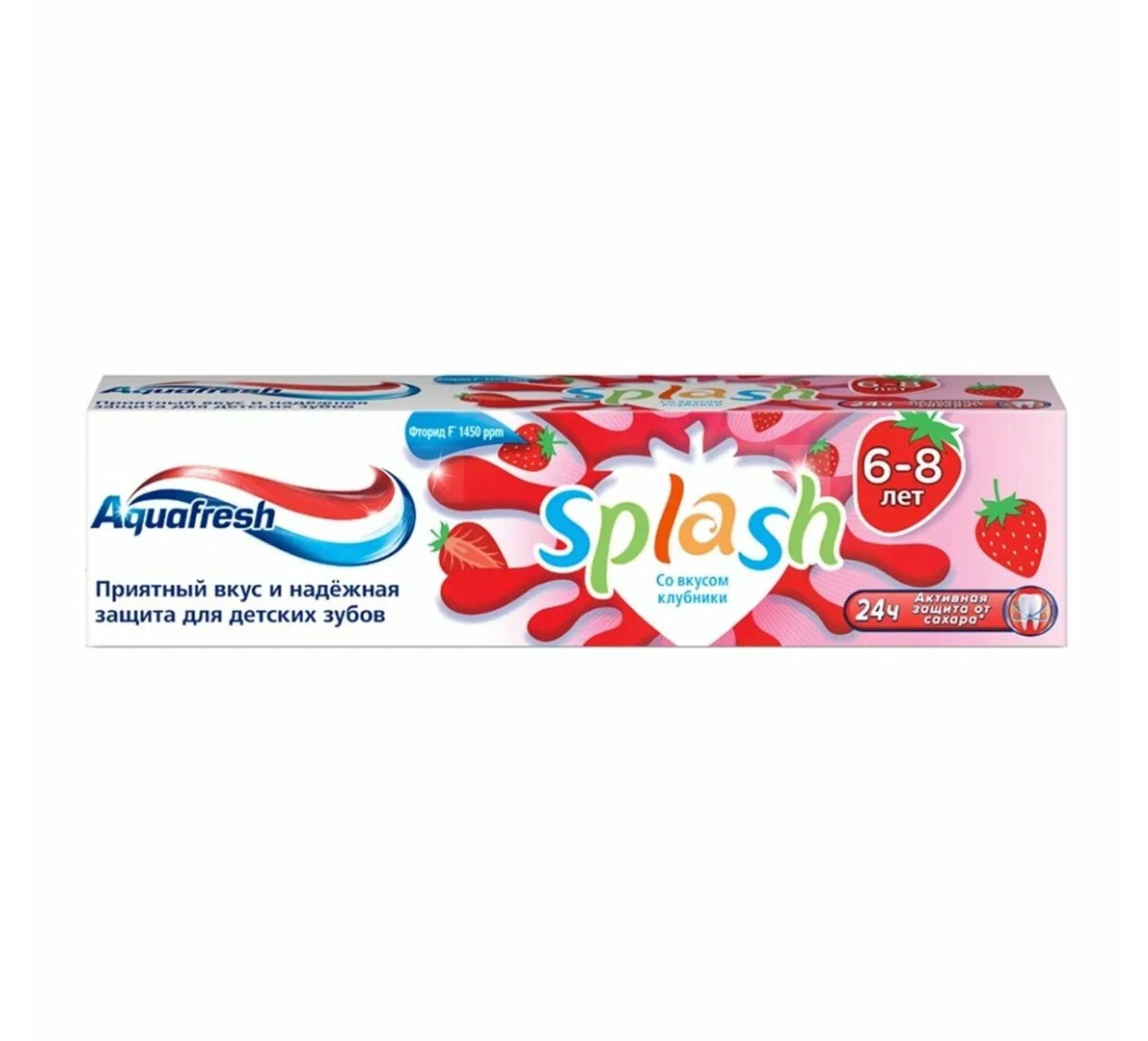 Аквафреш / Aquafresh Splash - Зубная паста для детей 6-8 лет со вкусом клубники и мяты 50 мл