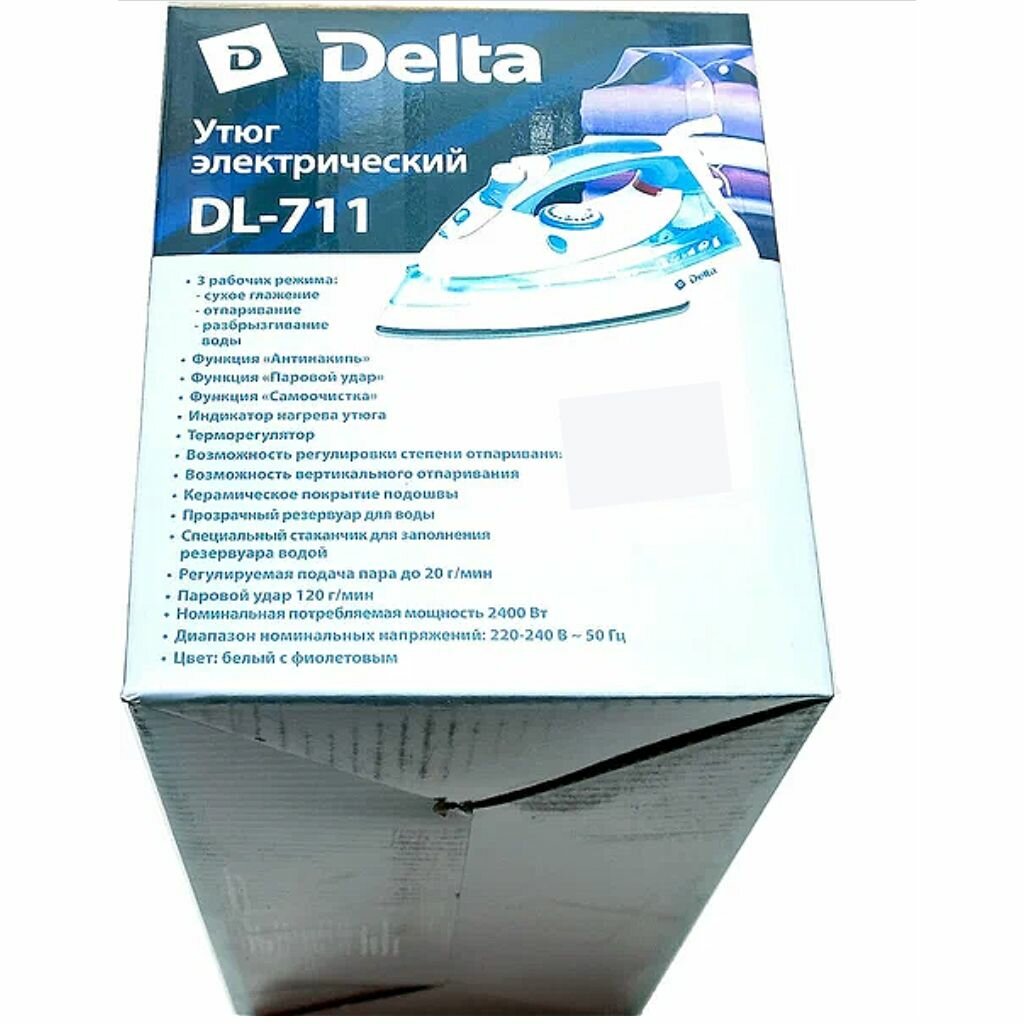 Утюг DELTA DL-711, белый/фиолетовый - фото №18