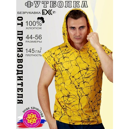 фото Футболка fixxselfixx, размер 48, желтый