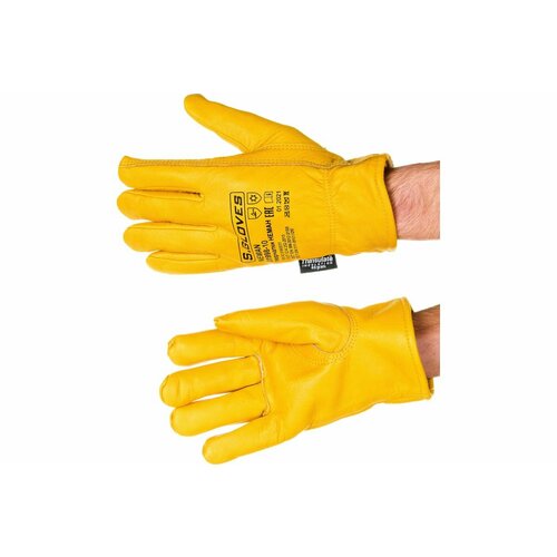 s gloves перчатки кожаные лицевая кожа neman утеп thinsulate 11 размер 31998 11 S. GLOVES Перчатки кожаные (лицевая кожа)NEMAN утеп. Thinsulate 10 размер 31998-10