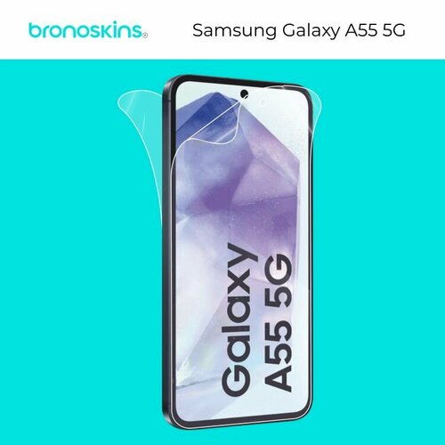 Защитная бронированная пленка на заднюю панель Samsung Galaxy A55 5G (Глянцевая) защитная бронированная пленка на заднюю панель samsung galaxy a25 5g глянец