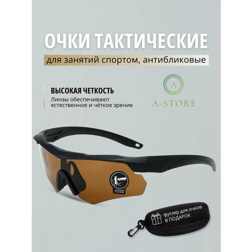 фото Солнцезащитные очки a-store, черный, коричневый